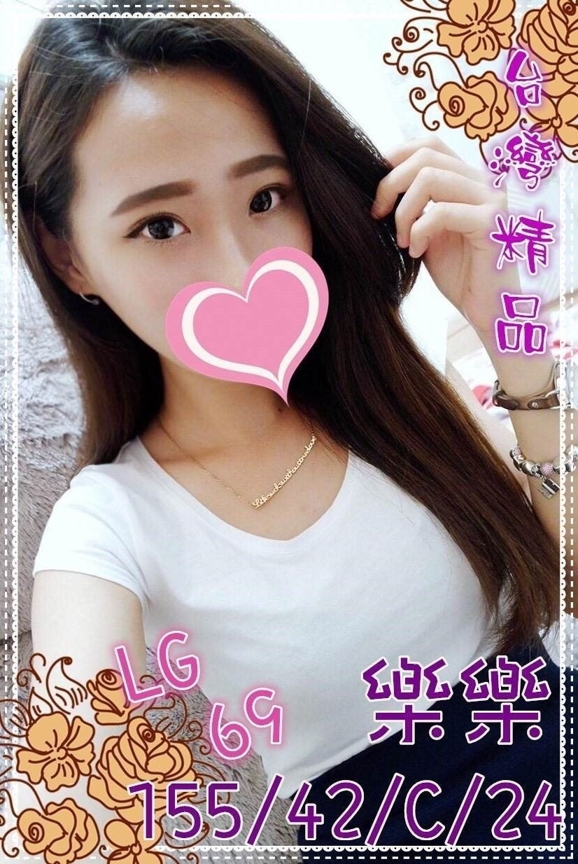 COCO外送金門 閔心悅 163/57/25/34F